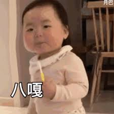 cara bermain uno stacko dengan kartu Dia melingkarkan lengannya di leher Shi Zhijian dan berkata: Karena kamu dan San Shao adalah teman